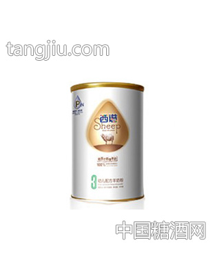 西谱幼儿配方羊奶粉900g系列