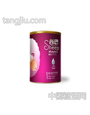 西谱羊奶粉600g