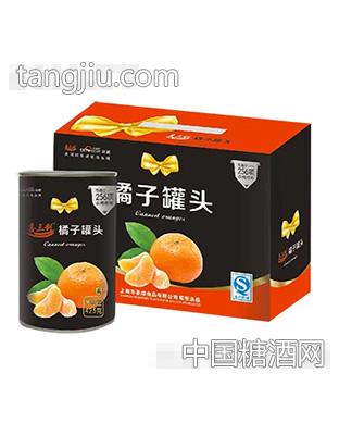 喜三利橘子罐头固物含量≥60%