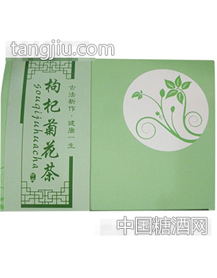 谷满家枸杞菊花茶