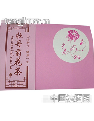 谷满家牡丹菊花茶