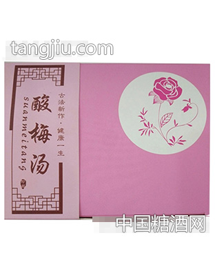 谷满家酸梅汤