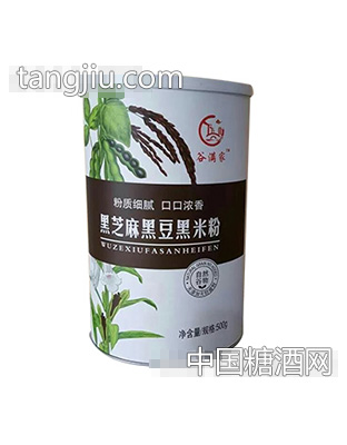谷满家黑芝麻黑豆黑米粉