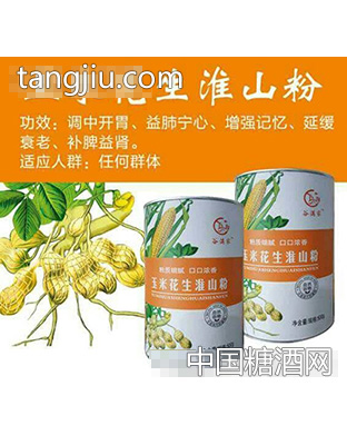 谷满家玉米花生淮山粉