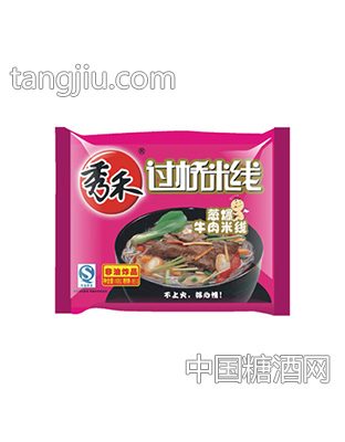 葱爆牛肉过桥米线