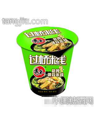 高杯米线