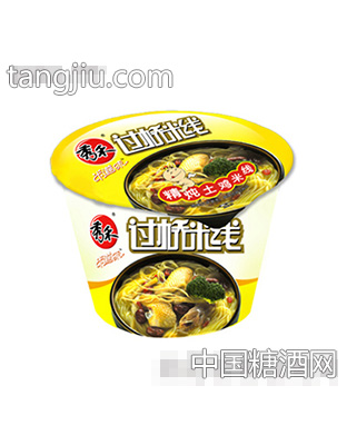 中碗装过桥米线