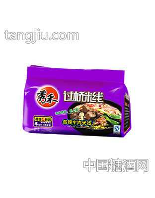 五包装过桥米线