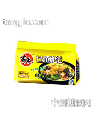 五包装过桥米线