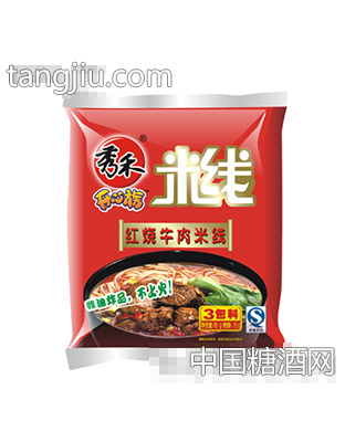 新款开心族米线