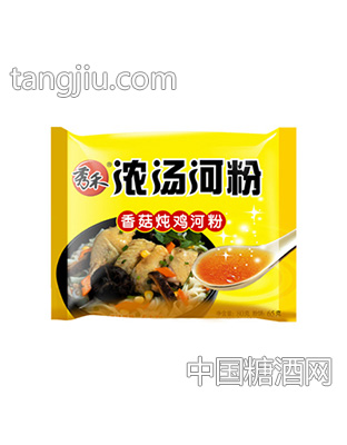 单袋河粉