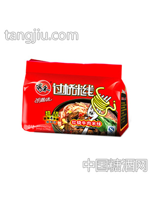 四包装过桥米线