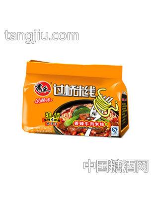 四包装过桥米线