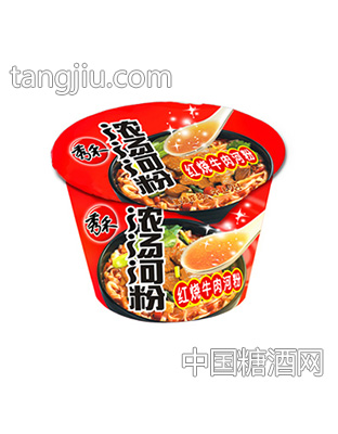 碗装河粉