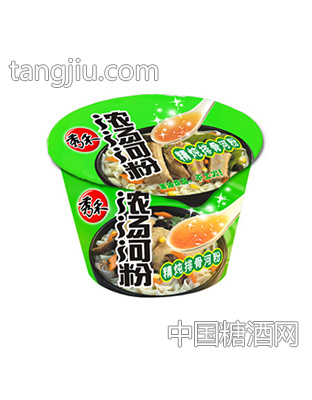碗装河粉