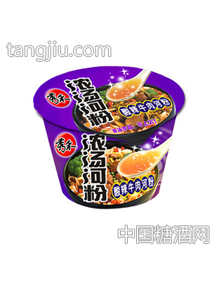 碗装河粉