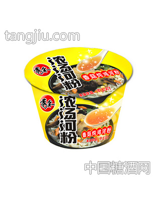 碗装河粉