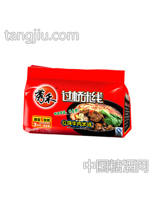 五包装过桥米线