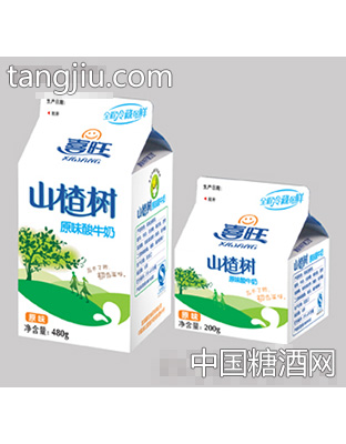 山楂树酸牛奶