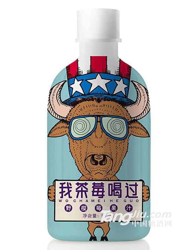 尚品习饮我茶莓喝过野樱莓果汁500ml