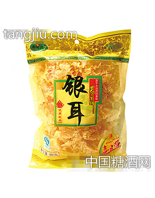喜之源银耳50g