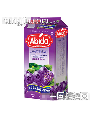 阿比德黑加仑汁