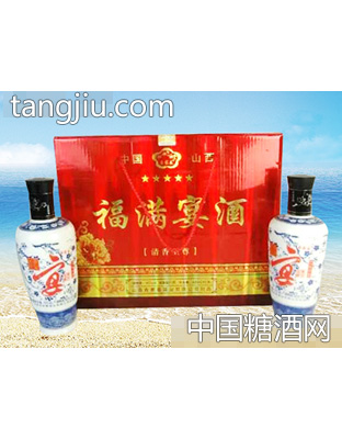 杏家春福满宴酒