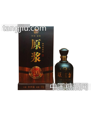 复兴梦原浆酒窖藏20