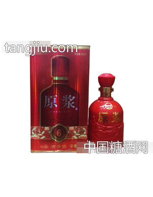 复兴梦原浆酒6