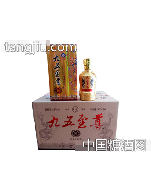 复兴梦九五之尊酒500ml×6