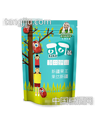 阿丽米罕和田骏枣（可可装）