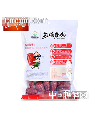 西域果园五钻新疆骏枣500g