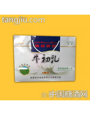 恒安0.5低糖牛初乳手提装