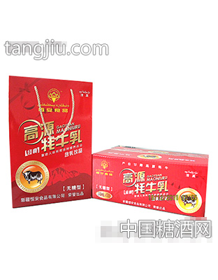 恒安高源耗牛乳无糖型