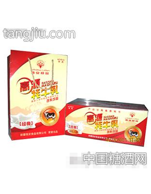 恒安高源耗牛乳礼盒