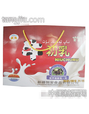 花牛牛初乳
