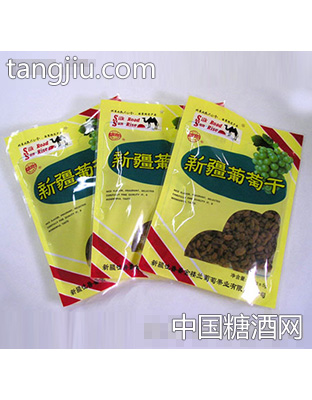 丝路之珠新疆葡萄干
