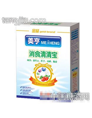 兴佳康消食清清宝