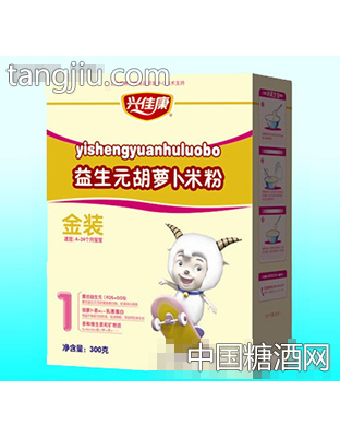 盒装益生元胡萝卜营养米粉1段