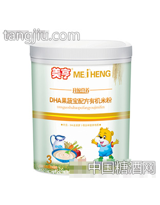 DHA果蔬宝配方有机米粉3段
