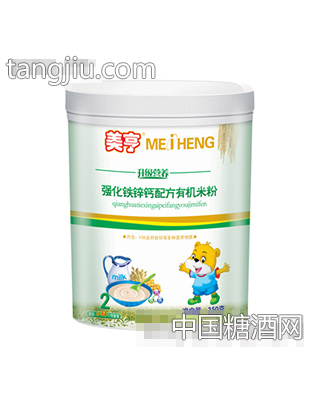 强化铁锌钙配方有机米粉2段