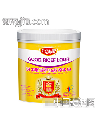 兴佳康金装贡米胚芽营养米粉