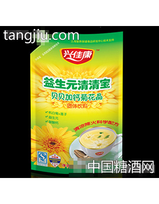 带嘴清清宝贝贝加钙菊花晶