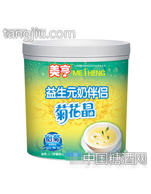 美亨益生元奶伴侣菊花晶