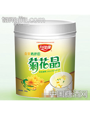 兴佳康奶伴侣菊花晶