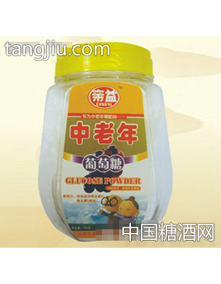亲益中老年葡萄糖