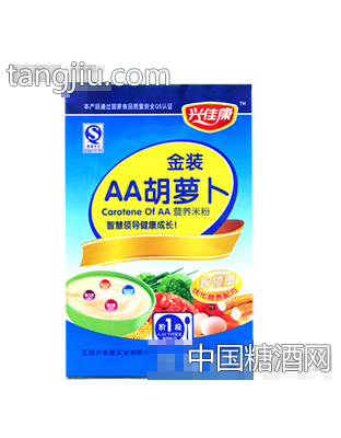 胡萝卜素营养米粉1段