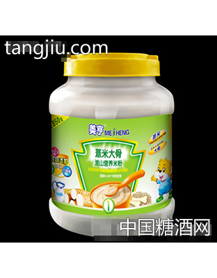 美亨薏米大骨淮山营养米粉1段