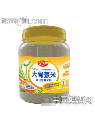薏米大骨淮山营养米粉1段