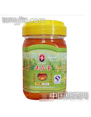 彭氏山花蜜500g